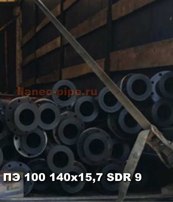 Труба ПЭ 100 140x15.7 мм SDR 9 в Рязани