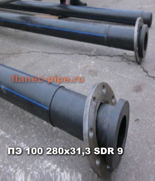 Труба ПЭ 100 280x31.3 мм SDR 9 в Рязани